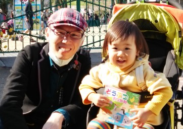 myPITCOMモチーフ画像サンプル（人物二名）